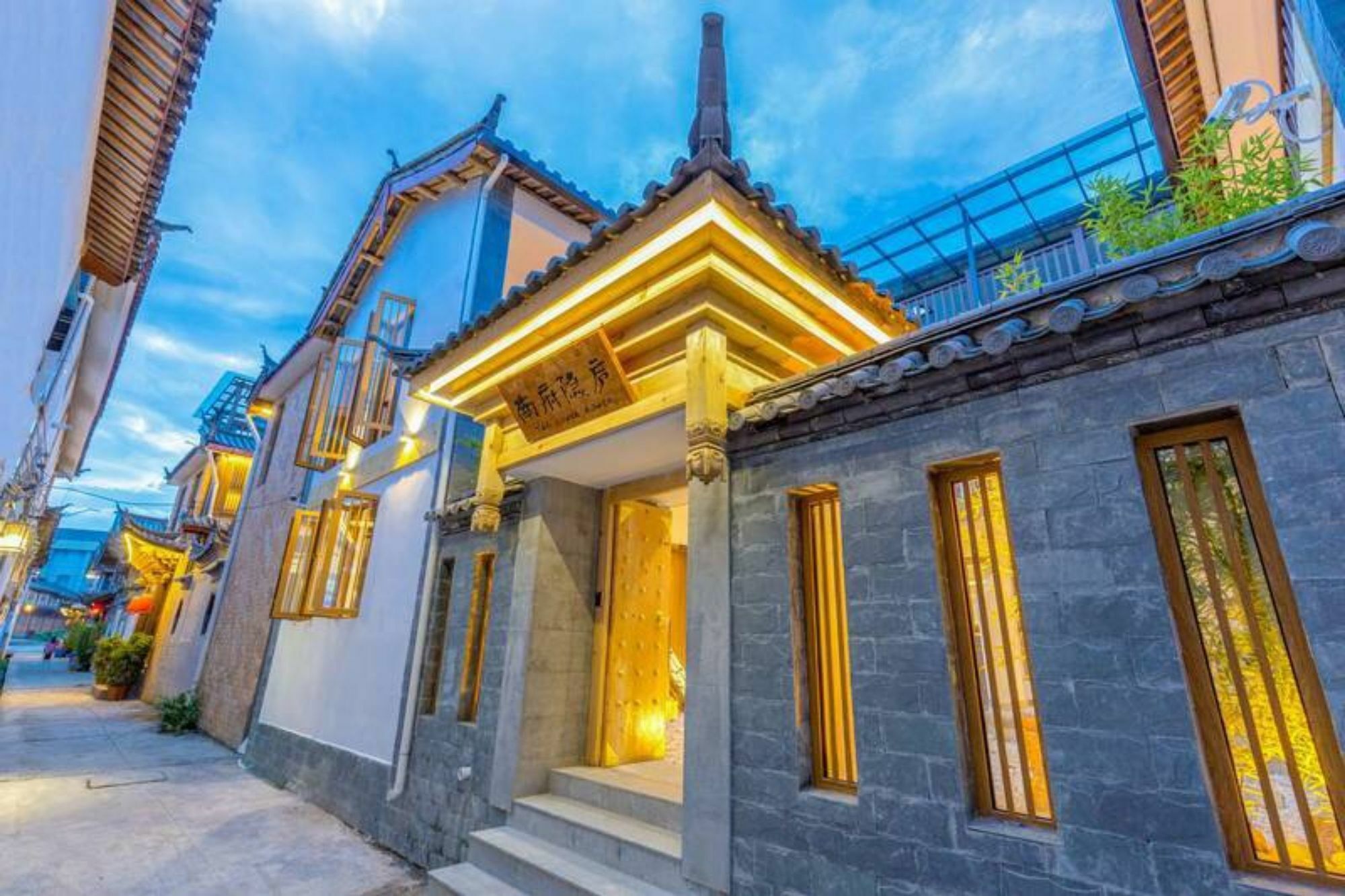 丽江 The South House酒店 外观 照片
